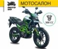 Tekken С-Элизе, объемом двигателя 0.3 л и пробегом 0 тыс. км за 1892 $, фото 1 на Automoto.ua