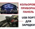 Tekken С-Элизе, объемом двигателя 0.3 л и пробегом 0 тыс. км за 1890 $, фото 4 на Automoto.ua
