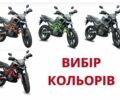 Tekken С-Элизе, объемом двигателя 0.3 л и пробегом 0 тыс. км за 1890 $, фото 1 на Automoto.ua