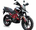 Tekken С-Элизе, объемом двигателя 0.3 л и пробегом 0 тыс. км за 1890 $, фото 10 на Automoto.ua