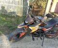 Tekken Другая, объемом двигателя 0.25 л и пробегом 0 тыс. км за 1332 $, фото 3 на Automoto.ua