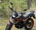 Tekken Другая, объемом двигателя 0.25 л и пробегом 0 тыс. км за 1332 $, фото 2 на Automoto.ua