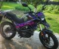 Tekken Другая, объемом двигателя 0.25 л и пробегом 0 тыс. км за 1211 $, фото 1 на Automoto.ua