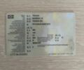 Tekken Другая, объемом двигателя 0 л и пробегом 0 тыс. км за 1332 $, фото 1 на Automoto.ua