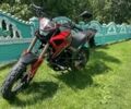 Tekken Інша, об'ємом двигуна 0.25 л та пробігом 0 тис. км за 1300 $, фото 1 на Automoto.ua
