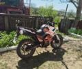Tekken Другая, объемом двигателя 0.25 л и пробегом 0 тыс. км за 1619 $, фото 4 на Automoto.ua