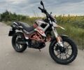 Tekken Інша, об'ємом двигуна 0.25 л та пробігом 0 тис. км за 1550 $, фото 3 на Automoto.ua