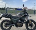 Tekken Другая, объемом двигателя 0.25 л и пробегом 0 тыс. км за 1320 $, фото 7 на Automoto.ua