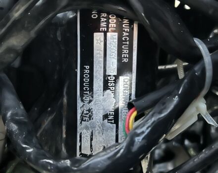 Tekken Другая, объемом двигателя 0.25 л и пробегом 0 тыс. км за 1300 $, фото 9 на Automoto.ua