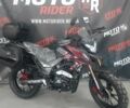 Tekken Другая, объемом двигателя 0.3 л и пробегом 0 тыс. км за 1930 $, фото 8 на Automoto.ua