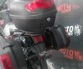 Tekken Другая, объемом двигателя 0.3 л и пробегом 0 тыс. км за 1930 $, фото 12 на Automoto.ua