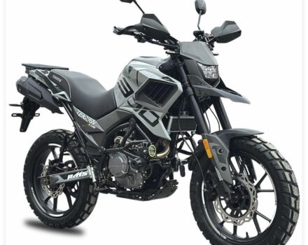 Tekken Другая, объемом двигателя 0.3 л и пробегом 0 тыс. км за 1899 $, фото 2 на Automoto.ua