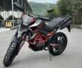 Tekken Інша, об'ємом двигуна 0.3 л та пробігом 0 тис. км за 1890 $, фото 1 на Automoto.ua
