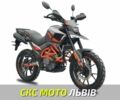 Tekken Другая, объемом двигателя 0.3 л и пробегом 0 тыс. км за 1890 $, фото 1 на Automoto.ua