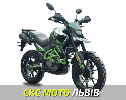 Tekken Другая, объемом двигателя 0.3 л и пробегом 0 тыс. км за 1890 $, фото 1 на Automoto.ua