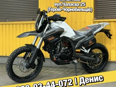 Tekken Інша, об'ємом двигуна 0.28 л та пробігом 0 тис. км за 2480 $, фото 1 на Automoto.ua