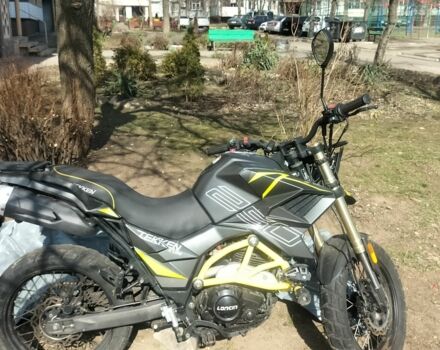 Tekken MH250GY-15, об'ємом двигуна 0.25 л та пробігом 0 тис. км за 900 $, фото 1 на Automoto.ua