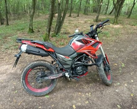 Tekken MH250GY-15, объемом двигателя 0.22 л и пробегом 0 тыс. км за 1350 $, фото 1 на Automoto.ua