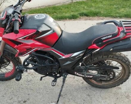 Tekken MH250GY-15, объемом двигателя 0.25 л и пробегом 0 тыс. км за 1186 $, фото 1 на Automoto.ua