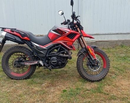 Tekken MH250GY-15, об'ємом двигуна 0.22 л та пробігом 0 тис. км за 1300 $, фото 1 на Automoto.ua