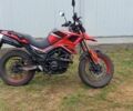 Tekken MH250GY-15, об'ємом двигуна 0.22 л та пробігом 0 тис. км за 1300 $, фото 1 на Automoto.ua