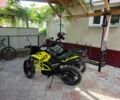 Tekken MH250GY-15, объемом двигателя 0.25 л и пробегом 0 тыс. км за 1500 $, фото 1 на Automoto.ua