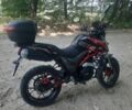 Tekken 250, объемом двигателя 0.25 л и пробегом 0 тыс. км за 1550 $, фото 2 на Automoto.ua