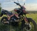 Tekken 250, объемом двигателя 0.25 л и пробегом 0 тыс. км за 1695 $, фото 1 на Automoto.ua