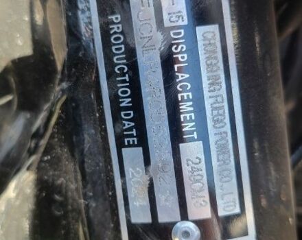 Tekken 250, объемом двигателя 0.25 л и пробегом 0 тыс. км за 1350 $, фото 4 на Automoto.ua