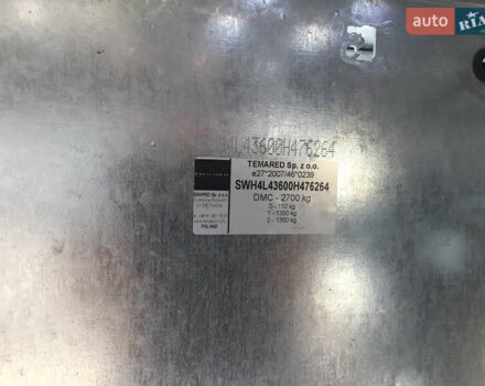 Серый Temared CAR Plus, объемом двигателя 0 л и пробегом 2 тыс. км за 3950 $, фото 2 на Automoto.ua