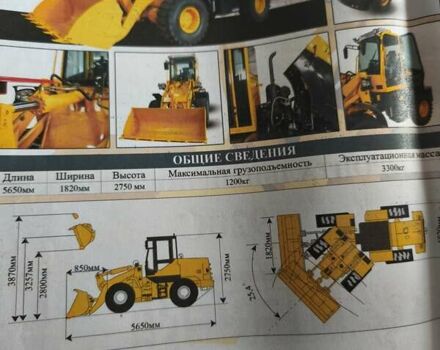 Жовтий Teren 920, об'ємом двигуна 2.7 л та пробігом 3 тис. км за 12800 $, фото 8 на Automoto.ua
