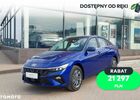 Хендай Елантра, об'ємом двигуна 1.6 л та пробігом 1 тис. км за 25076 $, фото 1 на Automoto.ua