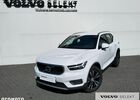 Вольво XC40, объемом двигателя 1.97 л и пробегом 34 тыс. км за 36695 $, фото 1 на Automoto.ua