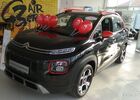 Купити нове авто  у Хмельницькому в автосалоні "CITROËN ДЦ Автолідер Хмельницький" | Фото 10 на Automoto.ua