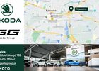 Шкода Kodiaq, об'ємом двигуна 1.97 л та пробігом 5 тис. км за 45475 $, фото 9 на Automoto.ua