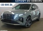 Хендай Туксон, объемом двигателя 1.6 л и пробегом 1 тыс. км за 43557 $, фото 1 на Automoto.ua