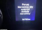 Джип Ренегат, объемом двигателя 1.6 л и пробегом 84 тыс. км за 6242 $, фото 34 на Automoto.ua