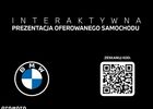 БМВ iX, объемом двигателя 0 л и пробегом 5 тыс. км за 86220 $, фото 23 на Automoto.ua