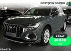 Ауди Ку3, объемом двигателя 1.5 л и пробегом 1 тыс. км за 39495 $, фото 1 на Automoto.ua