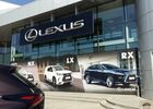 Купить новое авто Lexus в Днепре (Днепропетровске) в автосалоне "Лексус Днепр Центр" | Фото 2 на Automoto.ua