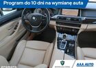 БМВ 5 Серия, объемом двигателя 2 л и пробегом 92 тыс. км за 18143 $, фото 7 на Automoto.ua