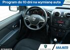 Дачия Логан, объемом двигателя 1 л и пробегом 73 тыс. км за 7019 $, фото 7 на Automoto.ua