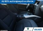 Ауді А4, об'ємом двигуна 1.97 л та пробігом 235 тис. км за 7127 $, фото 9 на Automoto.ua