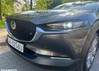 Мазда CX-30, объемом двигателя 2 л и пробегом 54 тыс. км за 21577 $, фото 14 на Automoto.ua