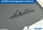 Тойота Ярис, объемом двигателя 1.33 л и пробегом 78 тыс. км за 11879 $, фото 20 на Automoto.ua