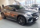Купить новое авто Mercedes-Benz в Днепре (Днепропетровске) в автосалоне "Днепропетровск-Авто" | Фото 8 на Automoto.ua