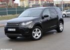 Ленд Ровер Discovery Sport, объемом двигателя 2 л и пробегом 93 тыс. км за 17905 $, фото 1 на Automoto.ua