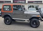 Джип CJ-7 1980 в Европе на Automoto.ua Серый Джип CJ-7, объемом двигателя 4.98 л и пробегом 96 тыс. км за 30270 $, фото 1 на Automoto.ua