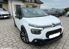 Ситроен С3, объемом двигателя 1.5 л и пробегом 21 тыс. км за 10130 $, фото 1 на Automoto.ua