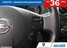 Ніссан Кашкай, об'ємом двигуна 1.6 л та пробігом 47 тис. км за 8855 $, фото 17 на Automoto.ua